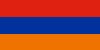 Посольство Армении в Узбекистане
