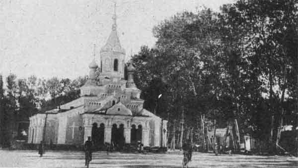 Церковь Св. Георгия в Самарканде