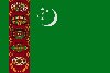 Посольство Туркменистана в Узбекистане